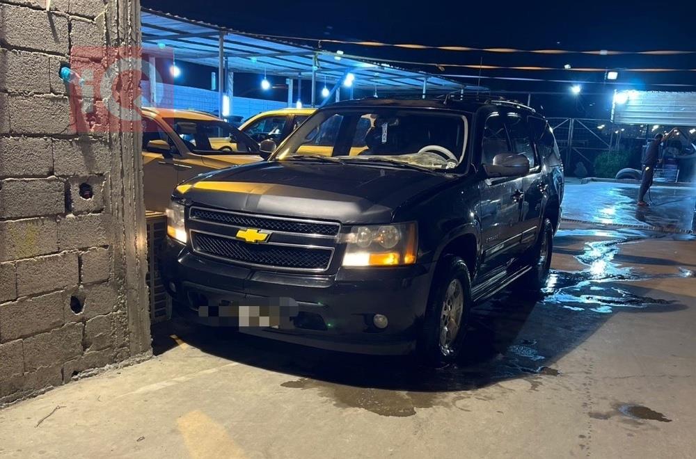 شێڤرۆلێت تاهۆ